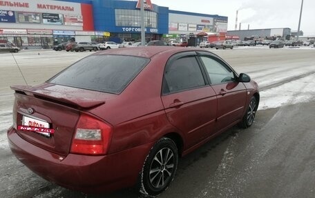 KIA Cerato I, 2006 год, 390 000 рублей, 2 фотография