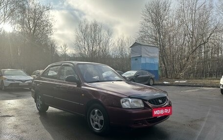 Hyundai Accent II, 2008 год, 470 000 рублей, 3 фотография