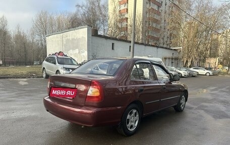 Hyundai Accent II, 2008 год, 470 000 рублей, 6 фотография