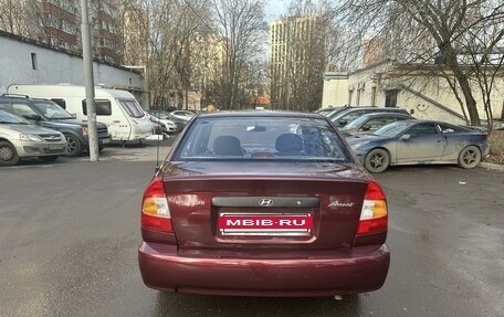 Hyundai Accent II, 2008 год, 470 000 рублей, 5 фотография