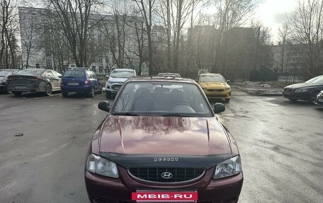 Hyundai Accent II, 2008 год, 470 000 рублей, 2 фотография