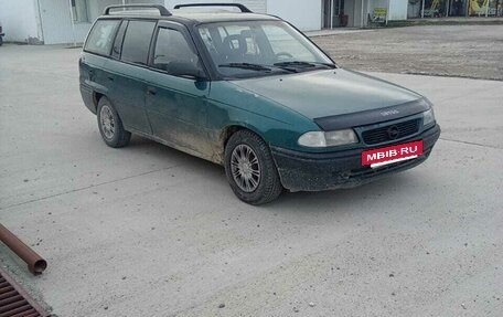 Opel Astra F, 1997 год, 200 000 рублей, 2 фотография