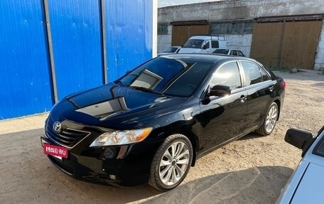 Toyota Camry, 2008 год, 1 475 000 рублей, 2 фотография