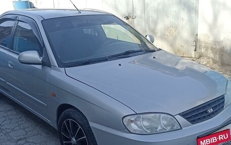 KIA Spectra II (LD), 2008 год, 300 000 рублей, 4 фотография