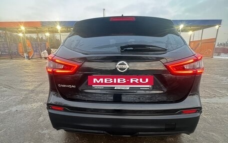 Nissan Qashqai, 2020 год, 2 050 000 рублей, 4 фотография