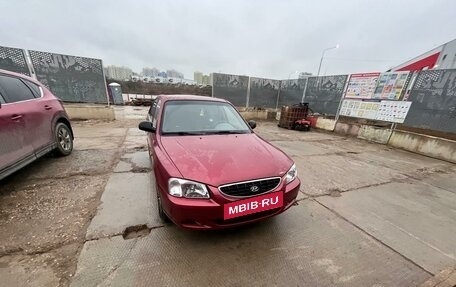 Hyundai Accent II, 2004 год, 250 000 рублей, 2 фотография