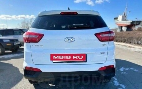 Hyundai Creta I рестайлинг, 2021 год, 1 900 037 рублей, 3 фотография