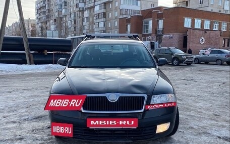 Skoda Octavia, 2007 год, 700 000 рублей, 2 фотография