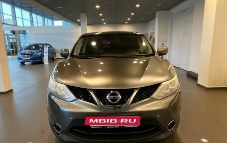 Nissan Qashqai, 2017 год, 1 780 000 рублей, 8 фотография