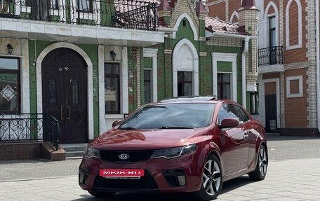 KIA Cerato III, 2011 год, 1 260 000 рублей, 2 фотография