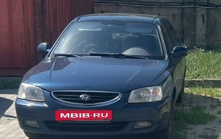 Hyundai Accent II, 2010 год, 530 000 рублей, 2 фотография