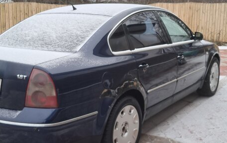 Volkswagen Passat B5+ рестайлинг, 2002 год, 399 000 рублей, 6 фотография