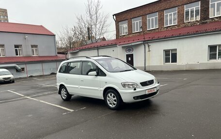 Opel Zafira A рестайлинг, 2003 год, 515 000 рублей, 2 фотография