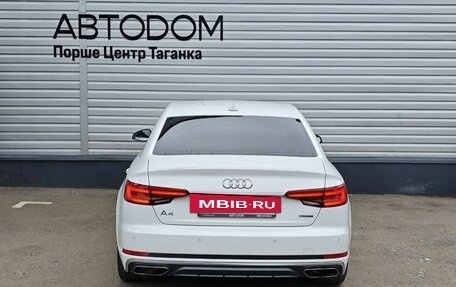 Audi A4, 2019 год, 3 697 000 рублей, 8 фотография