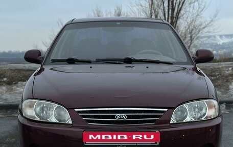 KIA Spectra II (LD), 2006 год, 370 000 рублей, 2 фотография