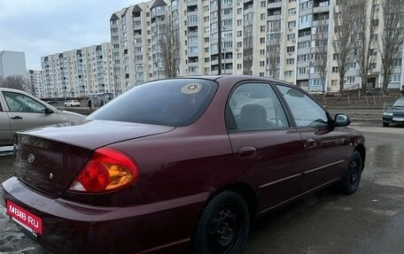 KIA Spectra II (LD), 2006 год, 370 000 рублей, 4 фотография