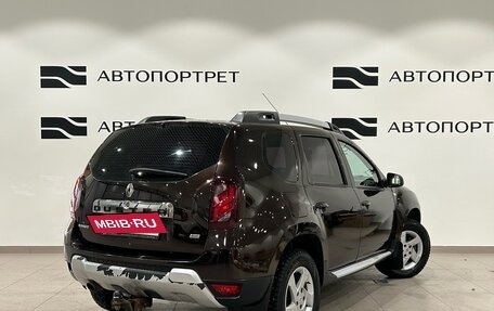 Renault Duster I рестайлинг, 2017 год, 1 099 000 рублей, 5 фотография