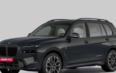 BMW X7, 2024 год, 21 000 000 рублей, 1 фотография