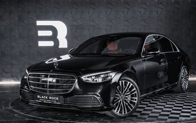 Mercedes-Benz S-Класс, 2021 год, 13 500 000 рублей, 1 фотография