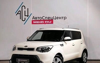 KIA Soul II рестайлинг, 2014 год, 1 269 000 рублей, 1 фотография