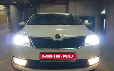 Skoda Rapid I, 2015 год, 990 000 рублей, 1 фотография