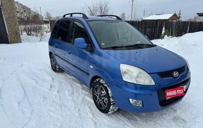 Hyundai Matrix I рестайлинг, 2009 год, 495 000 рублей, 1 фотография