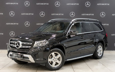 Mercedes-Benz GLS, 2016 год, 4 750 000 рублей, 1 фотография