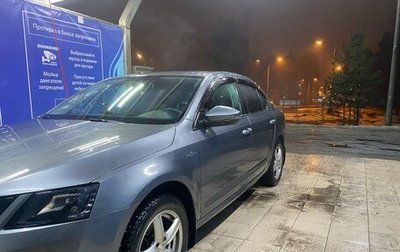 Skoda Octavia, 2019 год, 1 880 000 рублей, 1 фотография