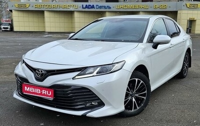 Toyota Camry, 2020 год, 3 075 000 рублей, 1 фотография