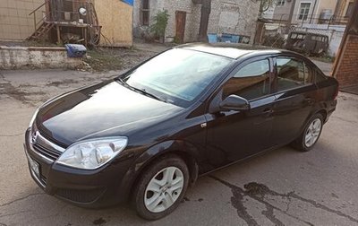 Opel Astra H, 2012 год, 750 000 рублей, 1 фотография