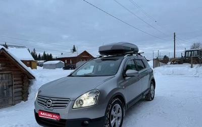 Nissan Qashqai+2 I, 2008 год, 1 150 000 рублей, 1 фотография