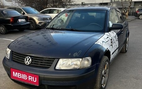 Volkswagen Passat B5+ рестайлинг, 1999 год, 295 000 рублей, 1 фотография