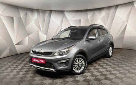 KIA Rio IV, 2020 год, 1 459 000 рублей, 1 фотография