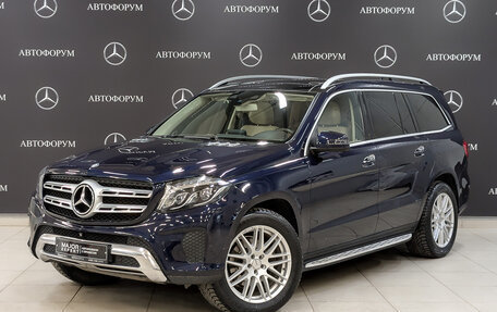 Mercedes-Benz GLS, 2016 год, 4 200 000 рублей, 1 фотография