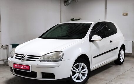 Volkswagen Golf V, 2007 год, 510 000 рублей, 1 фотография