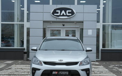 KIA Rio IV, 2017 год, 969 000 рублей, 1 фотография