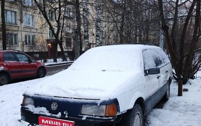 Volkswagen Passat B3, 1989 год, 69 901 рублей, 1 фотография