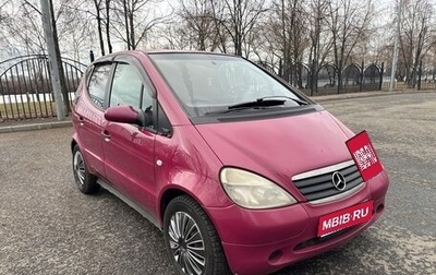 Mercedes-Benz A-Класс, 1998 год, 250 000 рублей, 1 фотография