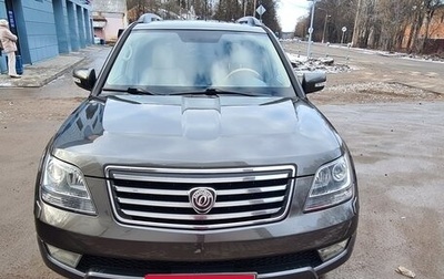 KIA Mohave I, 2011 год, 2 200 000 рублей, 1 фотография