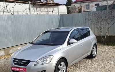 KIA cee'd I рестайлинг, 2007 год, 830 000 рублей, 1 фотография