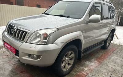 Toyota Land Cruiser Prado 120 рестайлинг, 2007 год, 3 250 000 рублей, 1 фотография