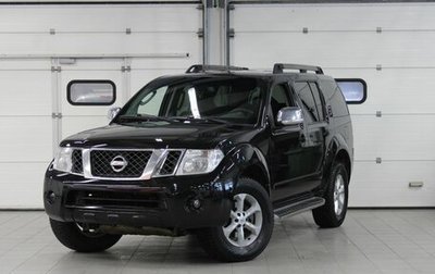 Nissan Pathfinder, 2011 год, 1 717 000 рублей, 1 фотография