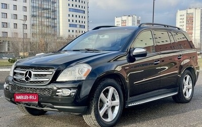 Mercedes-Benz GL-Класс, 2009 год, 1 790 000 рублей, 1 фотография