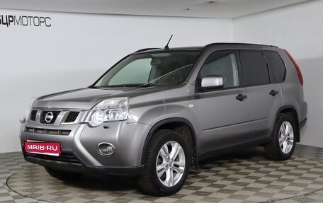 Nissan X-Trail, 2013 год, 1 449 990 рублей, 1 фотография