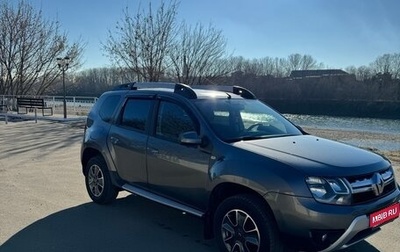 Renault Duster I рестайлинг, 2019 год, 1 550 000 рублей, 1 фотография