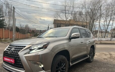 Lexus GX II, 2021 год, 10 000 000 рублей, 1 фотография