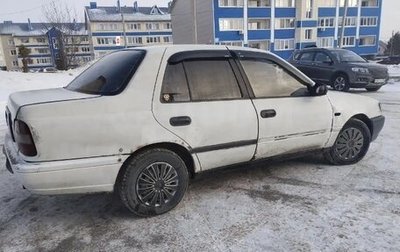 Nissan Pulsar IV, 1992 год, 135 000 рублей, 1 фотография