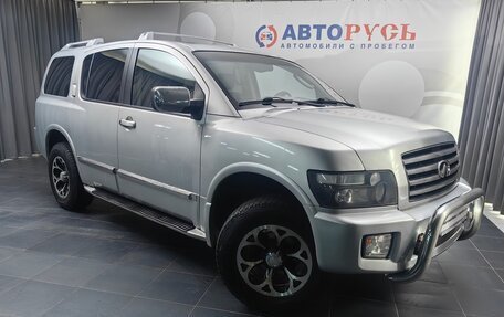 Infiniti QX56, 2005 год, 974 000 рублей, 1 фотография