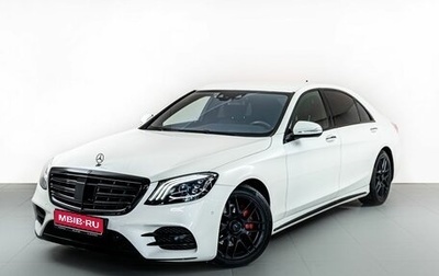 Mercedes-Benz S-Класс, 2014 год, 4 300 000 рублей, 1 фотография