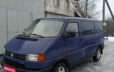 Volkswagen Caravelle T4, 1992 год, 350 000 рублей, 1 фотография